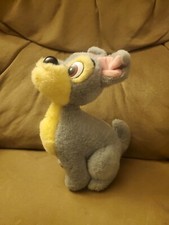 Vintage Disneyland Walt Disney World Tramp Plush Lady and the Tramp 9 Inch