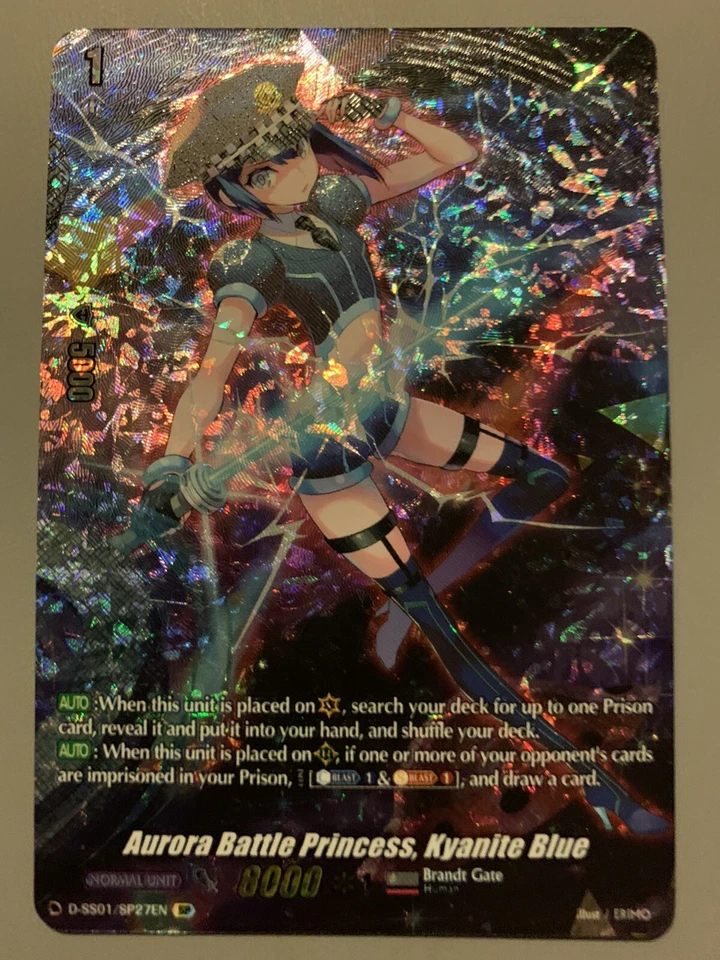 CARDFIGHT VANGUARD D-SS01 BRANDT GATE 6 CARDS SP SET (AURORA SERAPH SNOW)  - Image 4 of 4