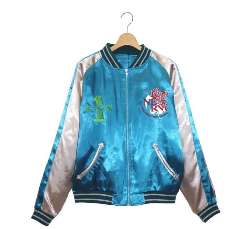 Evangelion Nishiki Japanese Sukajan EVA-01 TEST TYPE embroidery