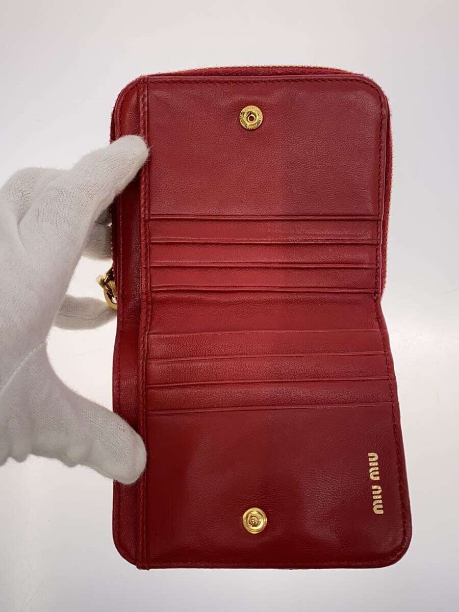 専用miu miu compact leather wallet winered Miu Miu Wallet: Plissé Leather