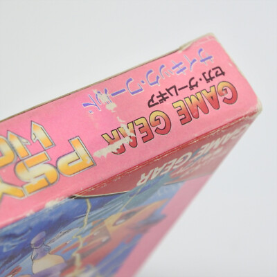 Game Gear PSYCHIC WORLD 6145 Sega Japan gg | eBay