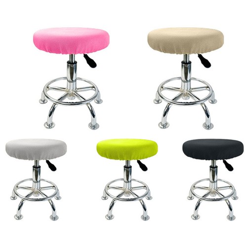 Stretch Round Bar Stool Chair Covers Armless Seat Cushion Slipcover Protector ц - Picture 5 of 19