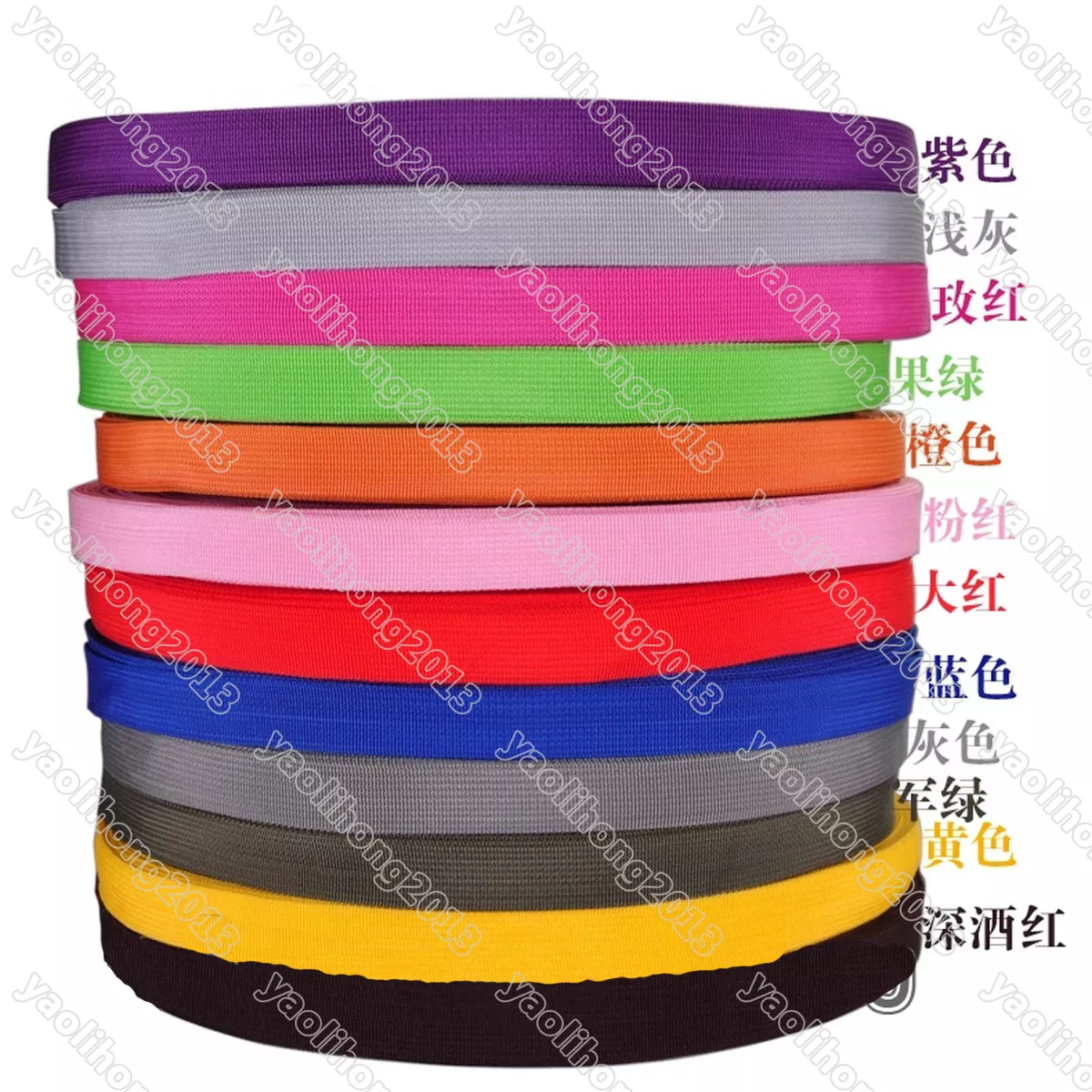 Nylon heavy webbing strap deals