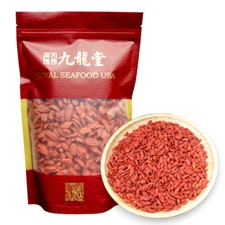 Premium dried Goji berry 450g Sun-Dried Vegan Chinese Berries  九龍堂 宁夏枸杞王 枸杞