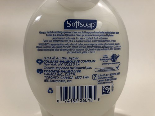 Lotto di bottiglie 3-7,5 once/221 ml sapone per le mani soap lenitivo aloe vera umidità, - Foto 3 di 4