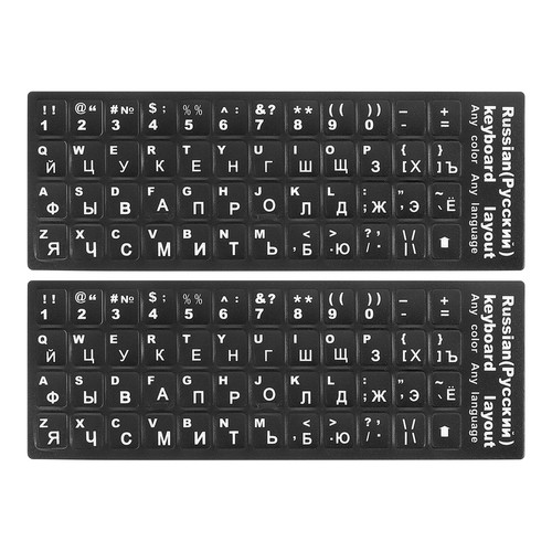 PATIKIL Hebräische Tastaturaufkleber – 3 Stück, Schwarz/weiß, 13x11 Mm, Für PC/Laptop, Leicht Abziehbar, Langlebiges PVC