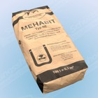 Mehbit Typ NE, Ausgleichsschüttung