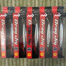 218 Metal Jig 28g x 5 Set Siler Drag Jig, for Saigo, Flounder, Sea Bass,