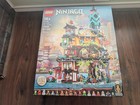 LEGO NINJAGO: NINJAGO City Gardens (71741) BRAND NEW & FACTORY SEALED — photo 1