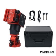 AstroFrog FT-17 Astronomical Harmonic Equatorial Mount Mechanical Limit Function