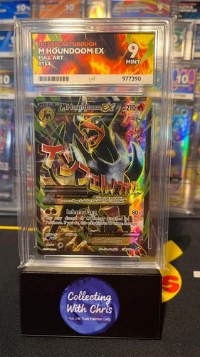 M Houndoom EX - 154/162 - ACE 9