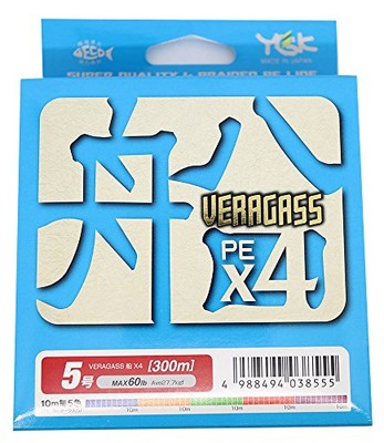 X-Braid PE Line Veragas Ship X4 300m No. 5 60lb 4 strands 5 colorsNEW