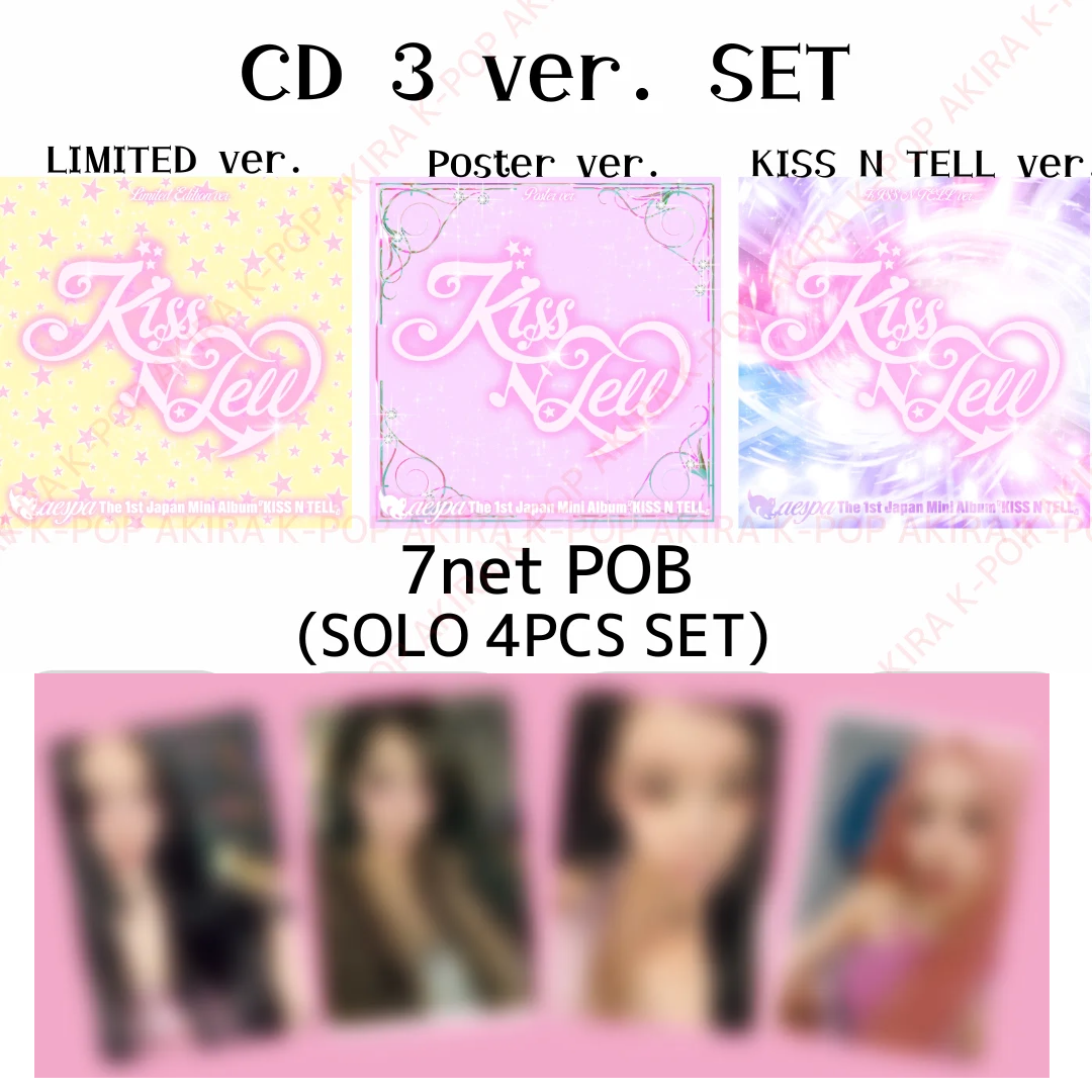 PSL aespa 1st Japan Mini Album KISS N TELL SEALED CD & JAPAN POB