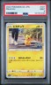 2022 POKEMON GO JAPANESE #027 PIKACHU PSA 9