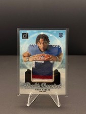 2024 Panini Donruss - Rookie Holiday Sweaters Malik Nabers #RHS-MNA (MEM, RC)