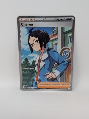 Cheren 258/217 Full Art Ascended Heroes Pokemon