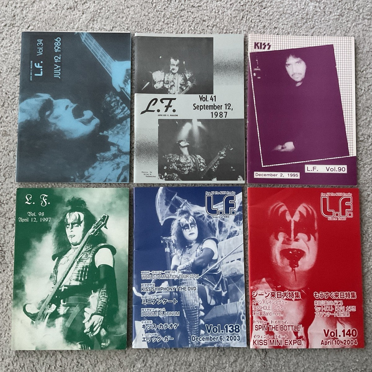 KISS RARE 1986 - 2004 JAPAN L.F. MAGAZINE LOT OF 6 GENE SIMMONS