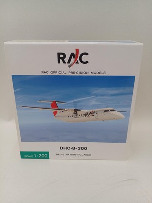 RAC OFFICIAL PRECISION MODELS DHC-8-300 1/200 Scale Airplane