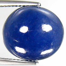 17.85 Cts Extra Ordinary 13 x 12 mm Natural Royal Blue Sapphire Loose Gemstone