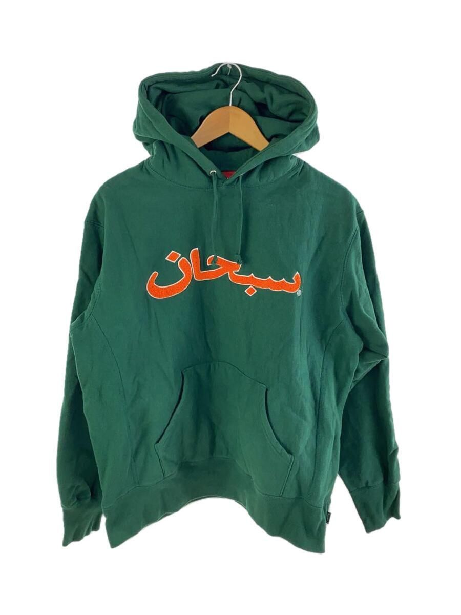 Supreme Hoodie 21AW Arabic Logo Hooded Sweatshirt S Cotton Green 