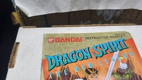 DRAGON SPIRIT NEW LEGEND NINTENDO NES VIDEO GAME INSTRUCTION MANUAL BOOK ONLY