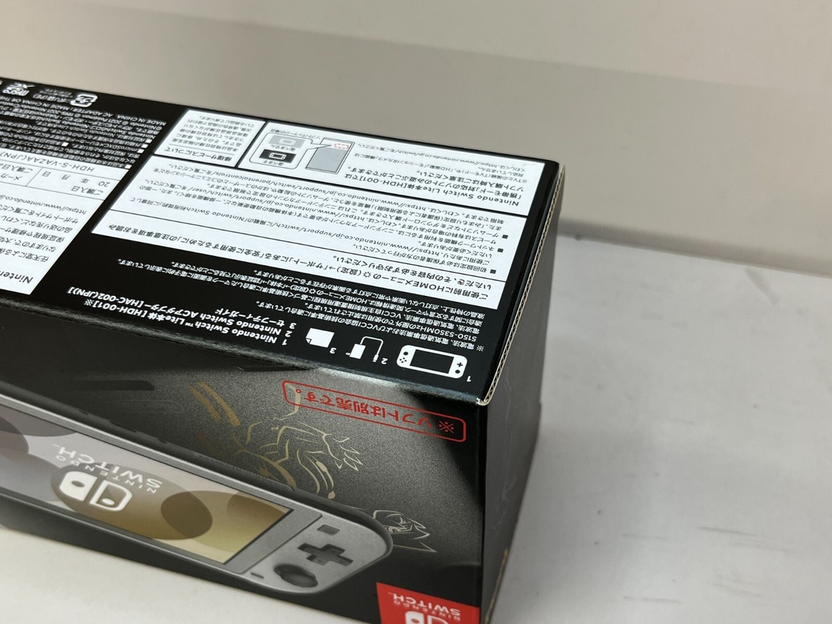 Nintendo Switch Lite Pokemon Dialga Palkia Brilliant Diamond