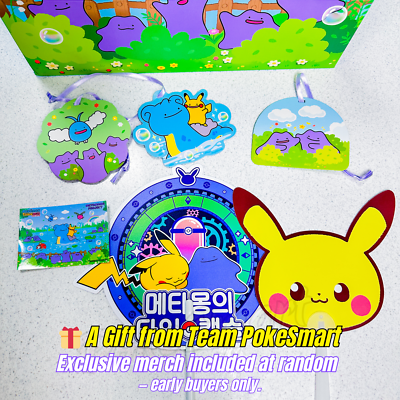 Pokemon TCG 2025 Korean Ditto Promo 173 SV/P Metamong Project