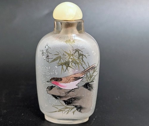 Vintage chinesische umgekehrt bemalte Schnupftabakflasche Strich Vogel Motiv - Bild 2 von 15