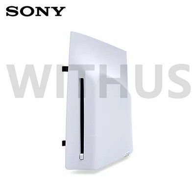 Sony PS5 Playstation 5 Disc Drive for PS5 Pro & PS5 Digital Slim