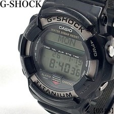 RARE Vintage Casio Digital Watch G-shock Mrg-1 1556 Titanium 200m