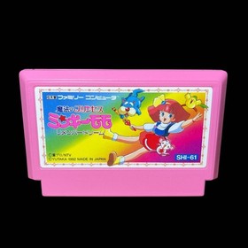 FC Family Computer Magical Princess Minky Momo Remember Dream