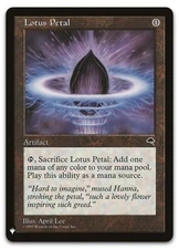 Lotus Petal #284 (NM) List Reprints LIST LIST Magic MTG