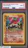 2001 Pokemon Neo Revelation #7 Ho-Oh Holo PSA 8 NM-MT