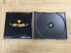 Sky Target SEGA SATURN Japan - FJ4683