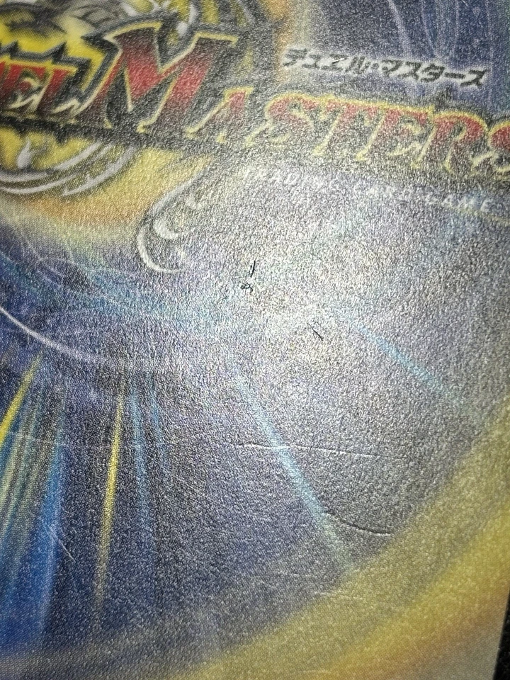 Jace, the Mind Sculptor Japanese Duel Masters Collaboration FOIL mtg tcg 2016 MP - Image 3 of 3