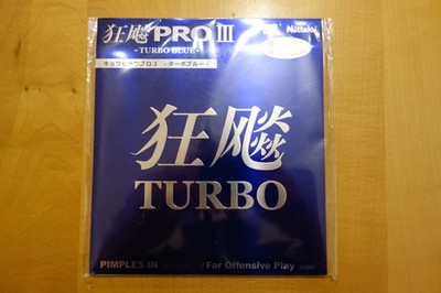 Tischtennisbelag Nittaku DHS Hurricane 3 Pro Turbo Blue Schwarz 2,0mm Neu