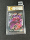 Gengar VMAX RRR CS4bC-073/132 Pokemon Card Chinese Holo Grade 10