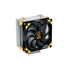 SilverStone Technology Technology AR01-V3 Argon Series CPU Cooler