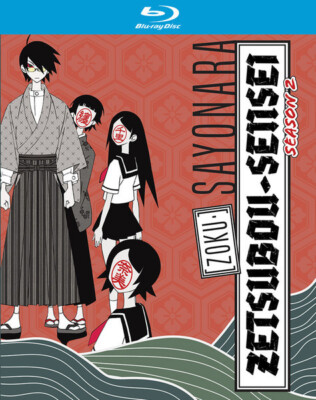 Zoku Sayonara Zetsubou-sensei (Season 2) BLURAY