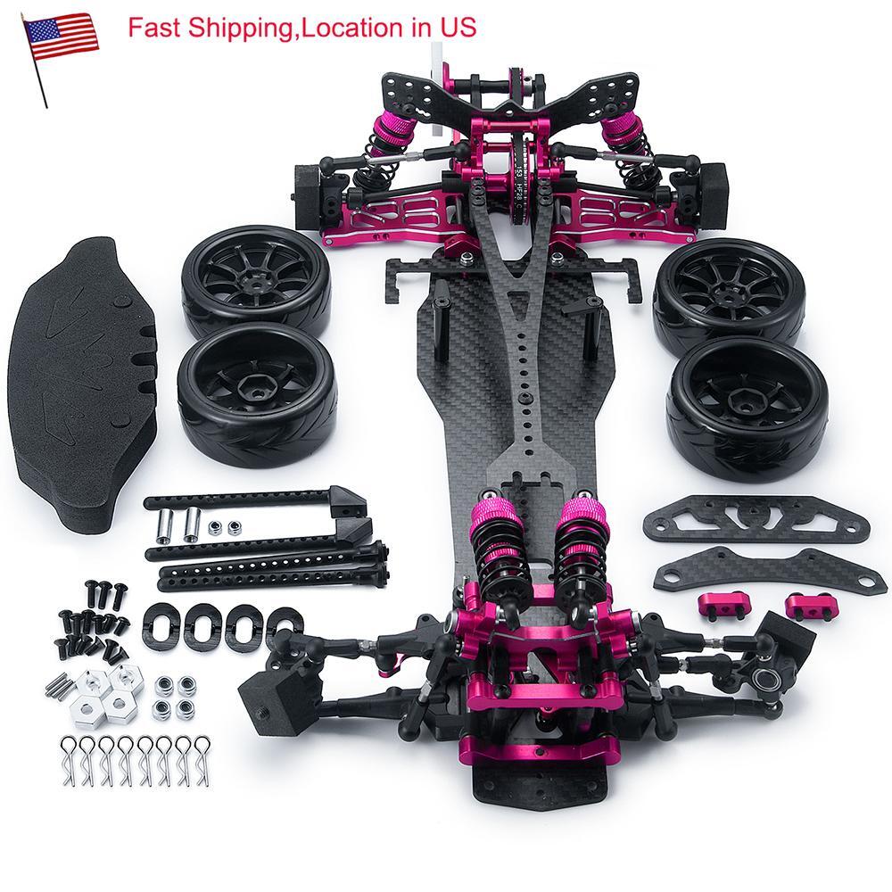 サクラD5S FLYXM Alloy & CF Chassis Sakura D5S Frame Kit For 1:10 RWD