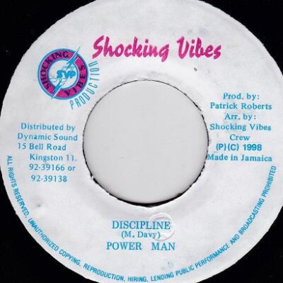 Powerman - Discipline (7'')