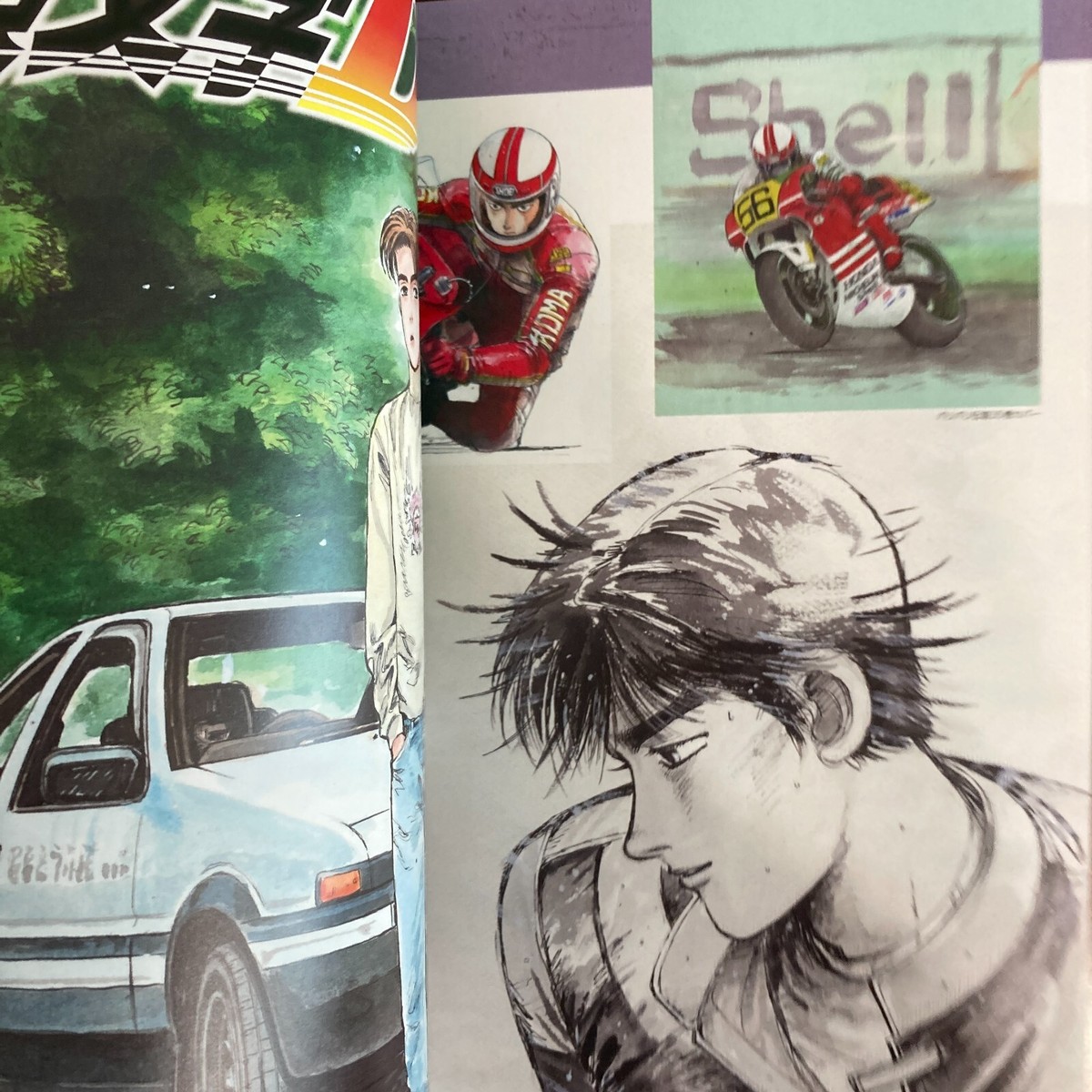 Shuichi Shigeno Exhibition Official Art Book Initial D