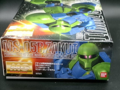 Bandai MG 1/100 MS-05B ZAKU I Plastic Model Kit Used F/S | eBay