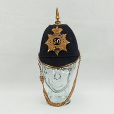 Victorian 50th Numbered Queens Own Regiment Home Service Helmet
