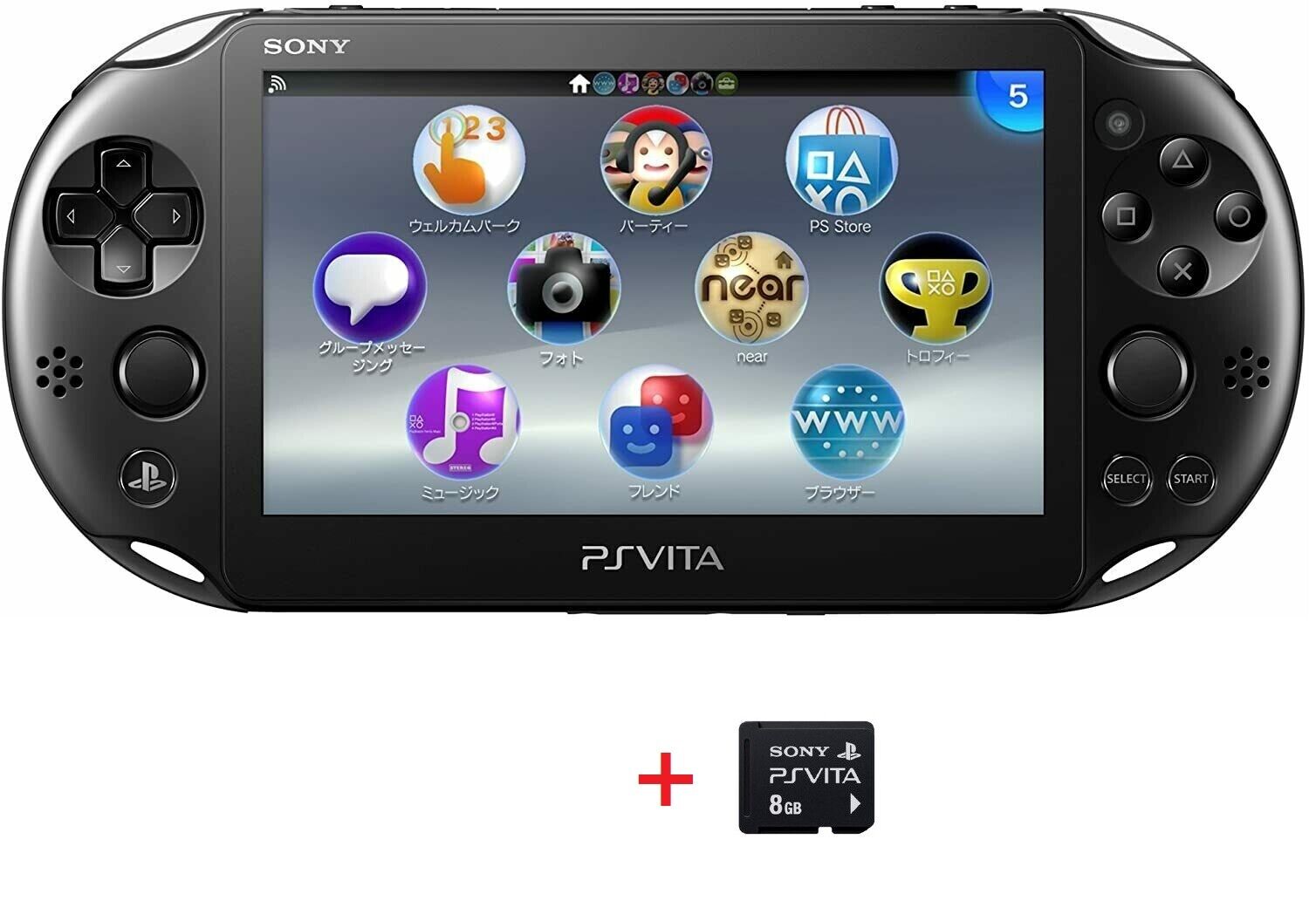 SONY PlayStationVITA 本体  PCH-2000 ZA23