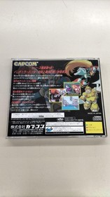 CAPCOM Mega Man X4 Sega Saturn Software