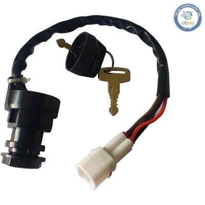 Replacement Ignition Key Switch for Yamaha Kodiak 400 & Big Bear - Metal