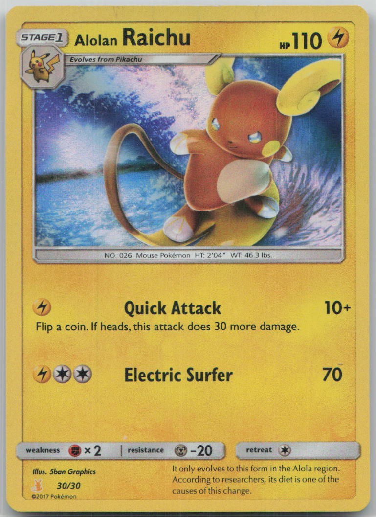 Alolan Raichu 30/30 SM Trainer Kit: Lycanroc & Alolan Raichu Holo Uncommon DMG