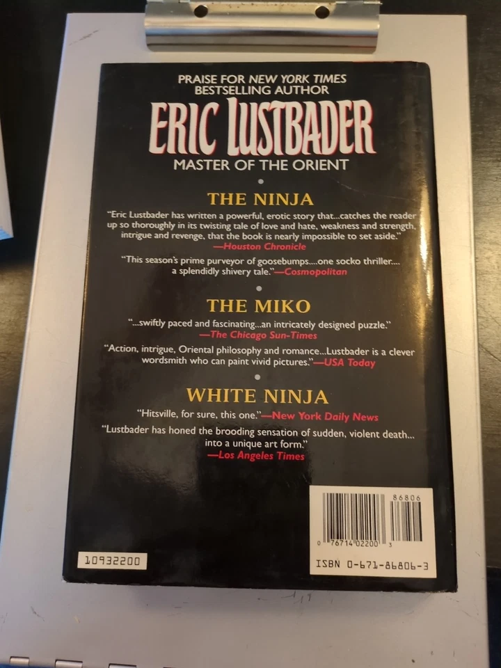 The Kaisho By Eric Lustbader. Spy/Action/Crime/Suspense/Espionage/Thriller. - Image 3 of 4