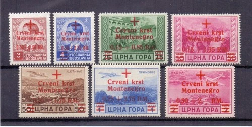 GERMANY OCC. OF MONTENEGRO 1944 RED CROSS ( 7 ) MNH CAT £200